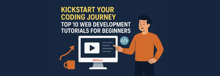 Kickstart Your Coding Journey: Top 10 Web Development Tutorials for Beginners 1 web development tutorials for beginners